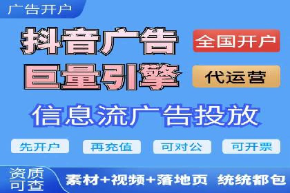 竞价SEM在B2B行业中的营销策略及效果分析